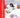 Emergency Care for Children