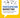Participation Marketing