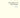 Acoustics of the Vowel